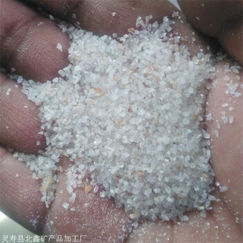 水處理用石英砂濾料 造景石英砂  精制白石英砂濾料