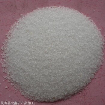 供應(yīng)石英砂 精制石英砂  石英砂價(jià)格低