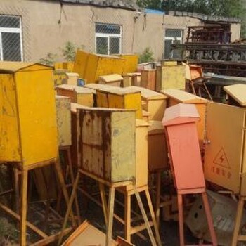 成都廢品回收