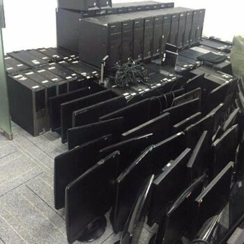 成都廢舊電腦回收 成都廢舊電腦回收公司