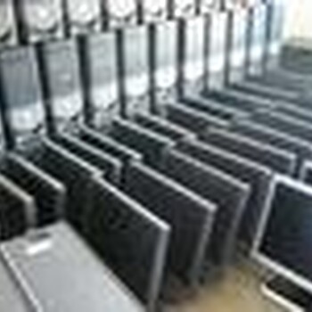 成都電腦回收_成都電腦回收