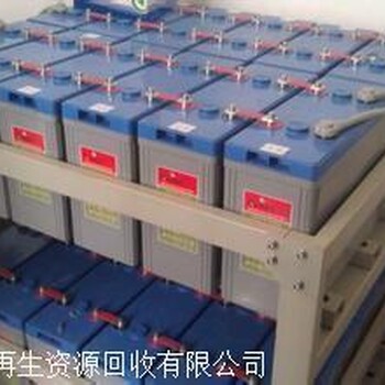 成都廢舊電瓶回收公司