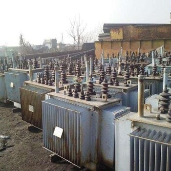 成都變壓器回收配電柜電纜線回收