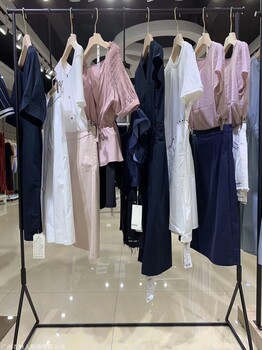 品牌女裝折扣 款式多貨品好價(jià)格
