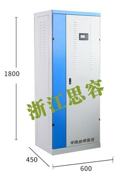 磁性滤波器 南宁零线谐波谐波器原理