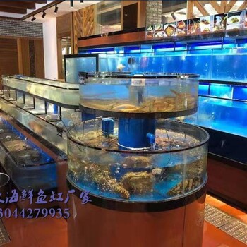 惠州餐厅玻璃鱼缸制作方法 一组制冷海鲜池