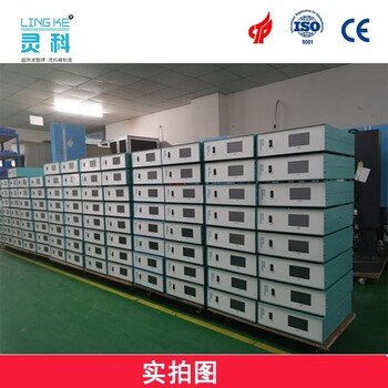 珠海市電動口罩焊接機  成本低