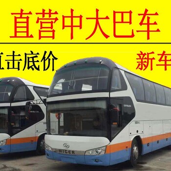 福州旅游汽车包车