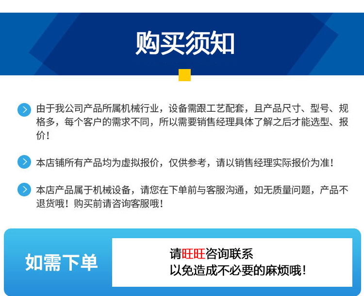 江西供應立式復合破碎機