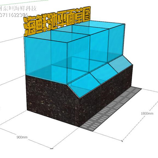 云浮海鲜池定做费用 饭店海鲜鱼池定做