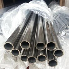银鲸不锈钢焊管,淮安不锈钢管款式新颖图片