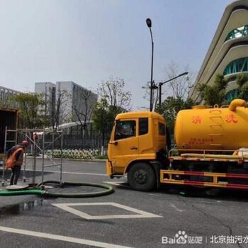 香河清洗管道公司  污水 雨水管道清理清淤随叫随到 价格实惠