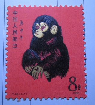 纪念币纪念钞,九江哪里求购邮票
