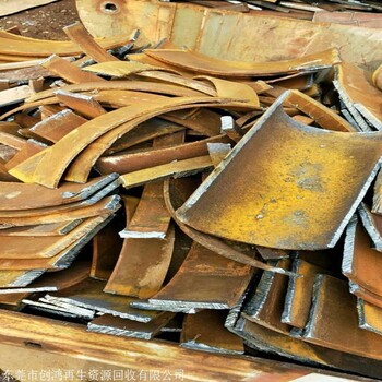 东莞废烂铁回收 长期回收工业铁 废角铁回收行情