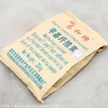 广西凤山县喷射速凝剂 厂家直供 速凝剂