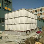 玻璃鋼消防水箱南通組合式水箱安裝新聞組合不銹鋼保溫水箱圖片3