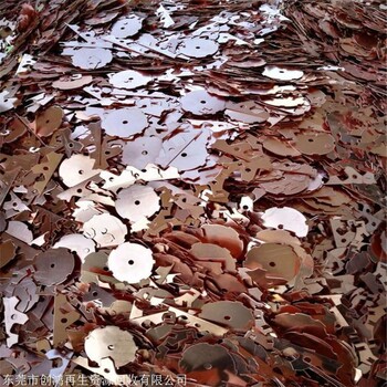 东莞废磷铜回收价格 回收镀白磷铜边角料