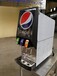东贝现调饮料机全自动百事糖浆可乐机三阀可乐机
