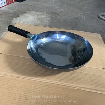 章丘铁锅镜面好还是鱼鳞纹好