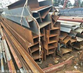 广州建筑钢材回收 工地建筑废料回收 广州建筑钢铁回收公司