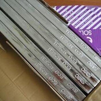 東莞回收阿爾法錫條-錫廠回收錫線-長期回收錫膏