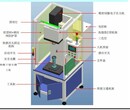 泉州伺服压力机图片