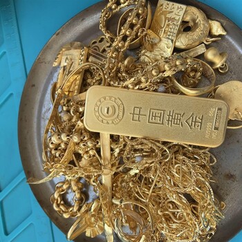 北京菜百首饰回收 黄金金条摆件回购