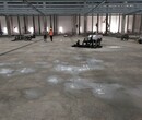 北京金剛砂地面空鼓工程師界面劑用途,混凝土界面劑