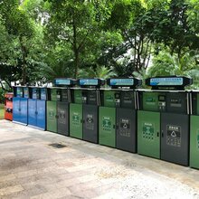 镀锌板大容量垃圾桶太阳能垃圾桶定制生产图片