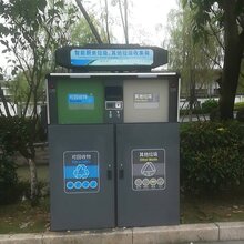 绿色厨余垃圾箱生产定制480升两分类垃圾桶图片