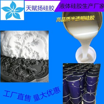 仿古水泥砖翻模硅胶水泥工艺品翻模硅胶混凝土构件翻模硅胶