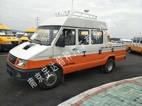 依维柯测井车石油工程作业车  热再生修补车  电车线路检修车图片0