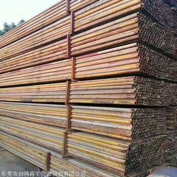 東莞回收排山管 二手排山鋼管回收 建筑排山管回收?qǐng)?bào)價(jià)