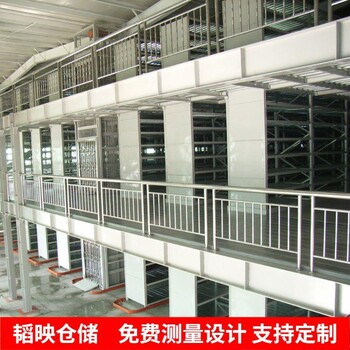 閣樓貨架 閣樓式貨架定做 免焊接全拆裝 倉儲貨架廠家
