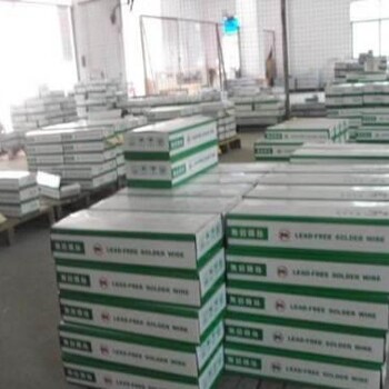 惠州锡厂回收阿尔法锡膏，东莞阿尔法锡条回收厂家