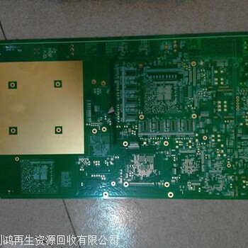 深圳鍍金按鍵板回收 回收鍍金手機板 東莞鍍金主板回收公司