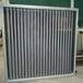 金光蒸汽换热器,大庆供应蒸汽加热器质量可靠