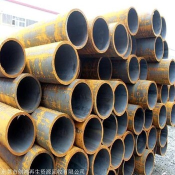 東莞回收廢鋼管 建筑二手鋼管回收 廢舊鋼管回收價(jià)格