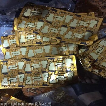 回收電子垃圾廢料 工業(yè)電子垃圾回收 庫(kù)存電子廢料價(jià)格