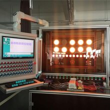 悬臂控制箱6085悬臂组件70100悬臂连接件4460/5575悬臂接头支架图片