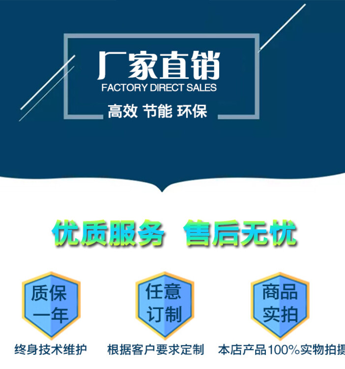 上海廠uv解膠機(jī)