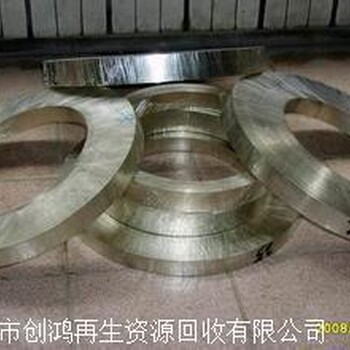 廢白銅回收價(jià)格 回收廢白銅邊料 廢洋白銅回收公司