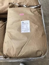 泰州进口山嵛醇22醇代理商图片