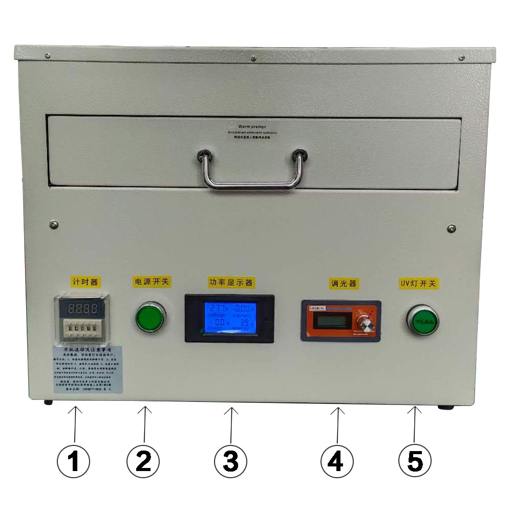 紫外线固化箱广州供应uv解胶机品质保证一年质保