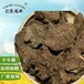 山西干牛粪双孢菇种植用 干牛粪有机肥价格 京沃干牛粪厂家
