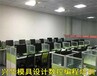 余姚学习模具设计培训 到余姚模具城兴华模具培训 包学会