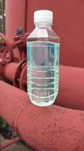 黄山柴油价格实惠图片