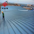 钢结构网架屋面材料 氟碳涂层铝镁锰板屋面 45-470型高立边屋面板图片