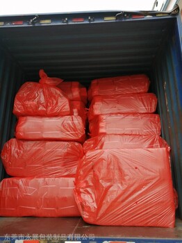 东莞长安气泡袋生产厂家五金包装袋电子产品包装袋