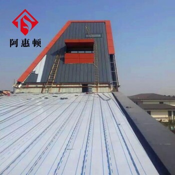 灰色65-430型 直立锁边铝镁锰屋面板 抗拉力强铝镁锰板